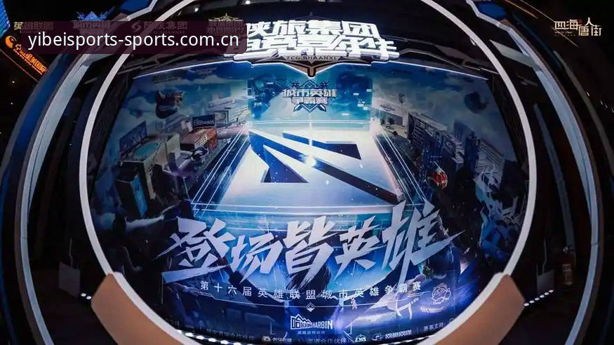 揭秘易倍APP随手看数据：一场被忽略的观赛体验革命